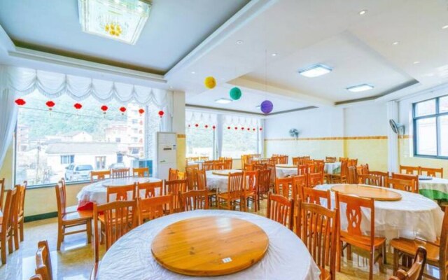 Yijie Holiday Damingshan Linan