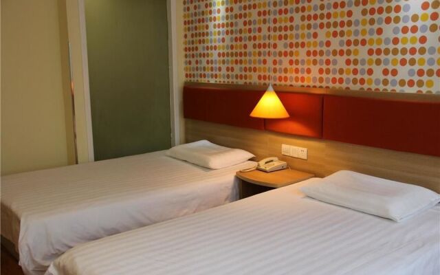 Home Inn Chengdu Kuanzhai Alley New City Square Branch