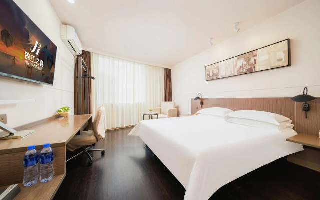 Jinjiang Inn Select Haikou Arcade House Old Street – Guest Rooms – Haikou