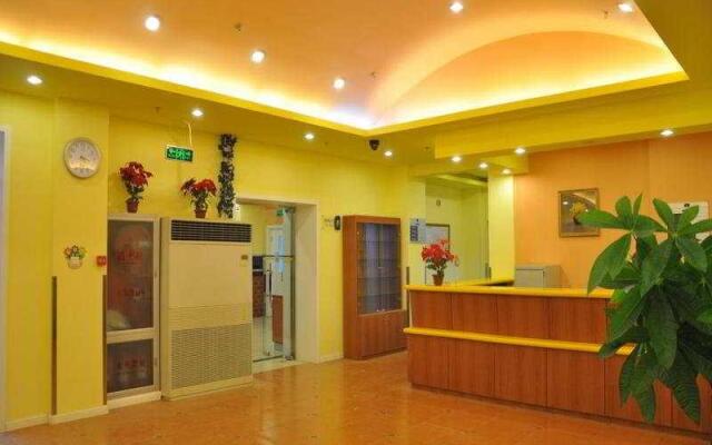 Home Inn Beijing Yansha Xinyuanli