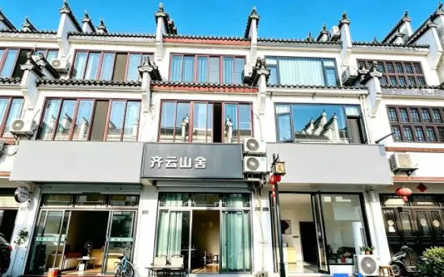 Qiyun Mountain House(Qiyunshan Store) – Exterior – Huangshan