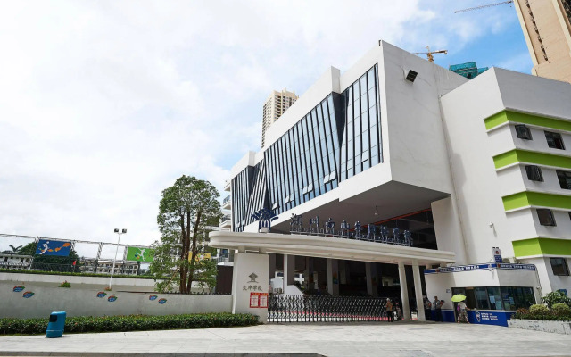 Shengang Hotel Apartment Science Park