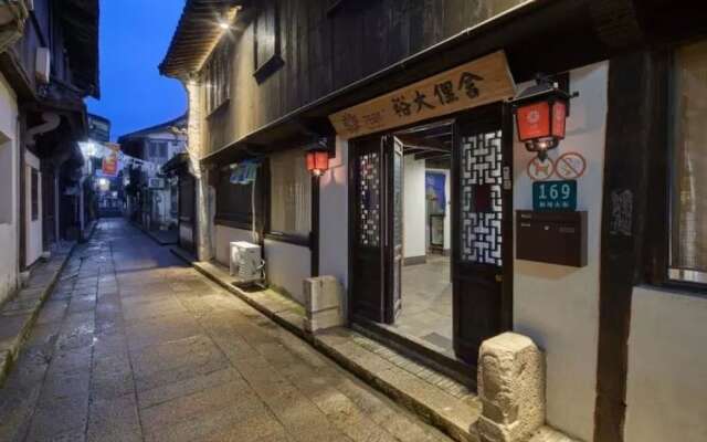 Floral Hotel Shanghai Yuda Lishe