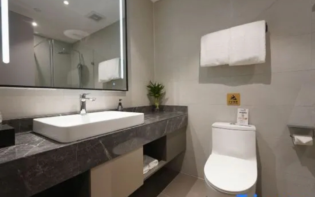 Homeinn Selected Hotel (Zibo Badaju Torch Park) – Bathroom – Zibo