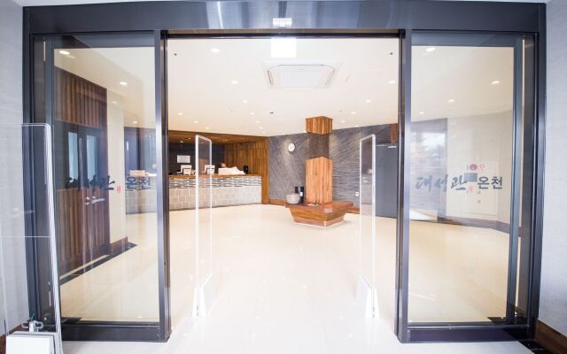 Dae Sung Kwan Hotel