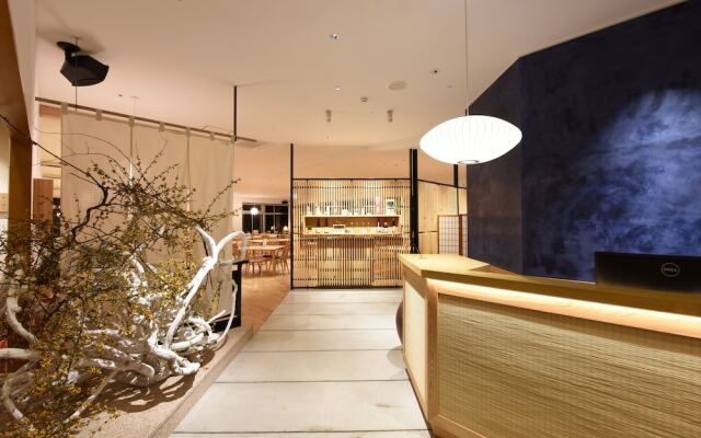 Shodoshima Kokusai Hotel