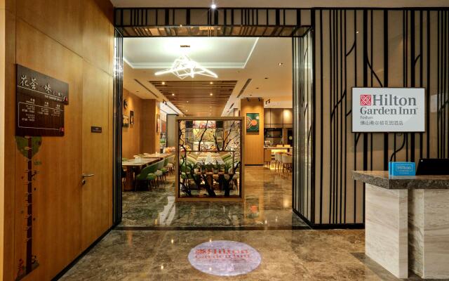 Hilton Garden Inn Foshan