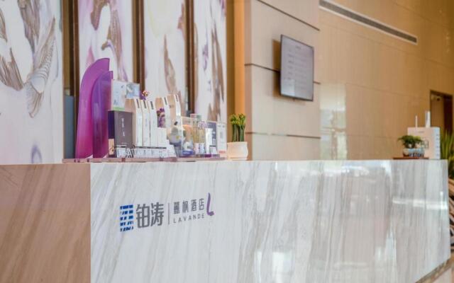 Lavande Hotels· Cangzhou Kaiyuan Avenue Rongsheng Plaza