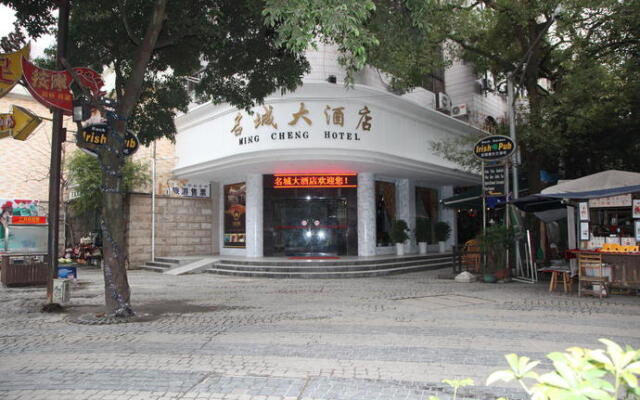 Ming Cheng Hotel