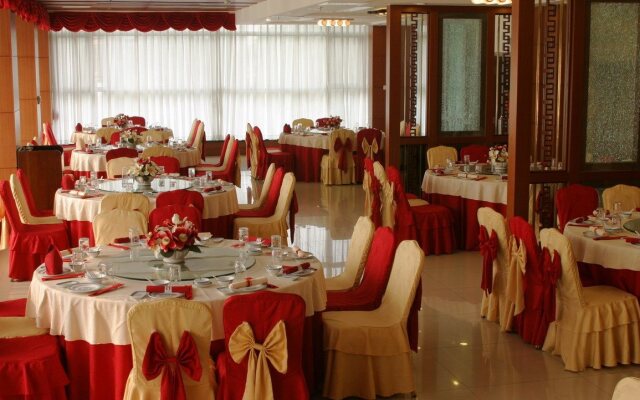 Kangming Hotel Beijing