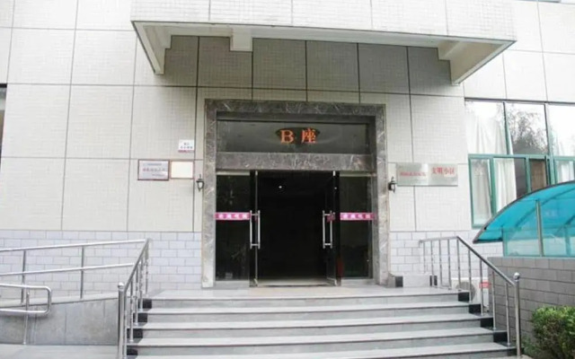 Xinyuan Youyi Hostel