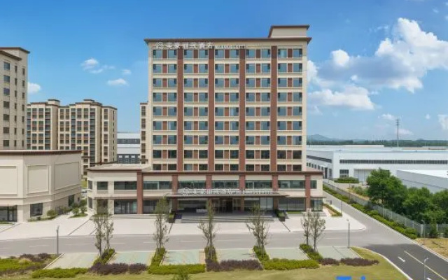 Meihao Lizhi Hotel (Rizhao North Economic Development Zone Branch) – Outside – Rizhao