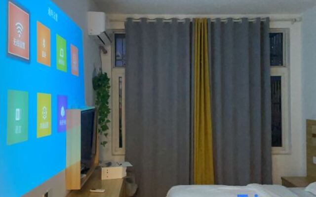 Nanchang Starry Sky E-sports Hotel (China Resources MixC)