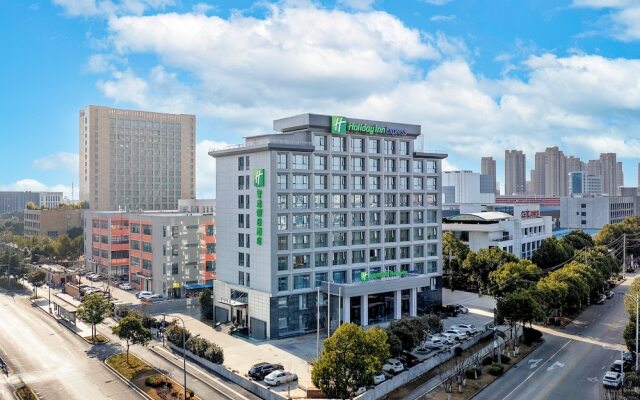 Holiday Inn Express Hefei Ftz by IHG
