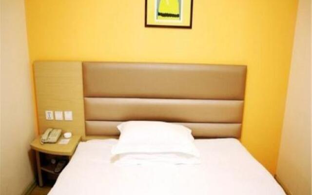 Grace Inn Qingdao Hangzhou Road Bus Station Branch