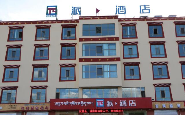 Pai Hotel Gannan Cooperative Bus Company