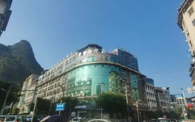 Mengtai Dongning Hotel