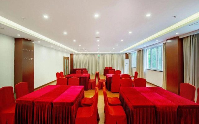 Vienna Classic Hotel (South Gate of Mount Huang Scenic Area)