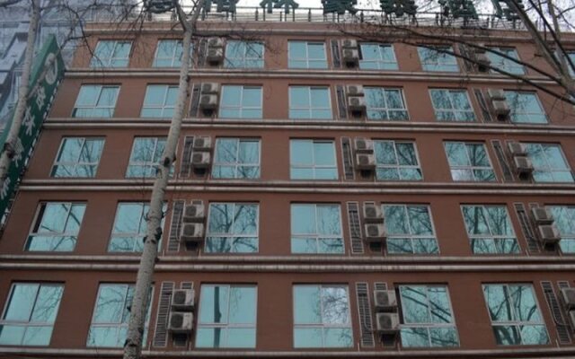 Green Tree Inn Luoyang Imperial City Squ