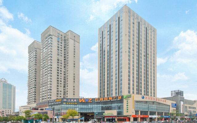 Holiday Inn Express Yancheng City Center