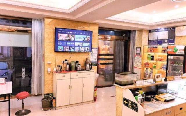 Tonghuayuan Business Hotel