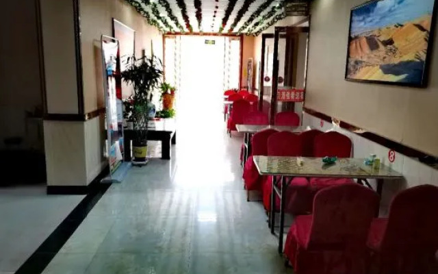 Xinyuan Hotel