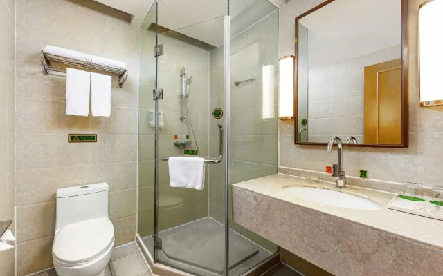 Vienna International Hotel (Ningde Wanda)