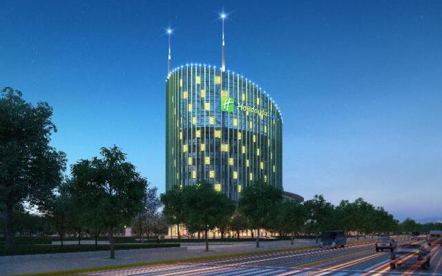 Holiday Inn Express Xian Qujiang Center