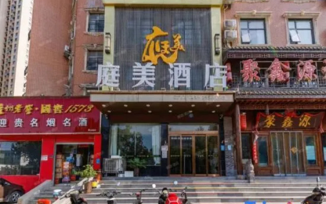 Tingmei Hotel (Nanyang Road Xinglongpu Subway Station)