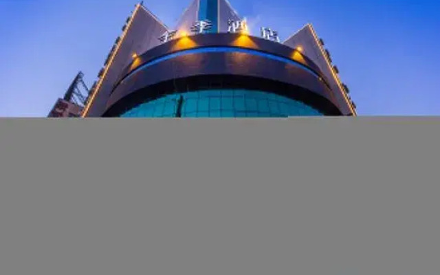 JI Hotel (Liaocheng Bus Terminal)
