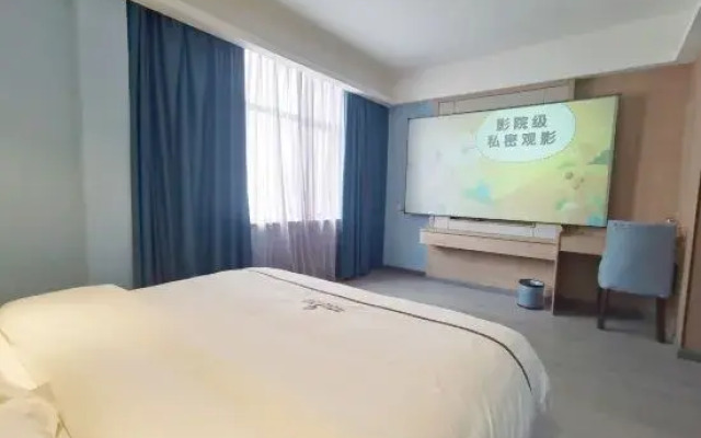 Shengjing Yijia Hotel (Gucheng Fanyang Road Underground Mall)