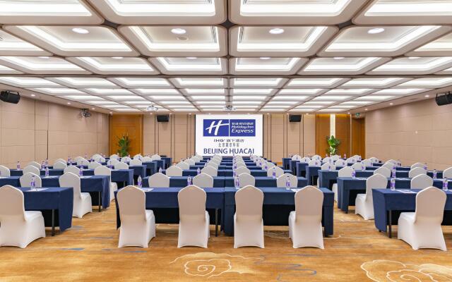 Holiday Inn Express Beijing Huacai by IHG