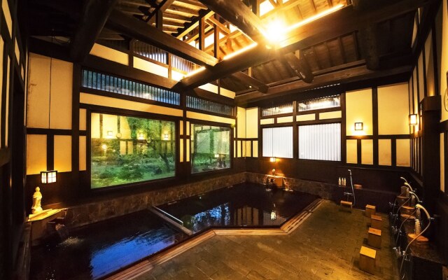 Kaikake Onsen Ryokan