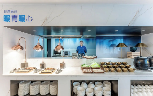 Holiday Inn Express Haikou World Trade Center