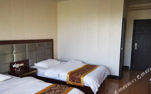 Yixin Rujia Business Hotel