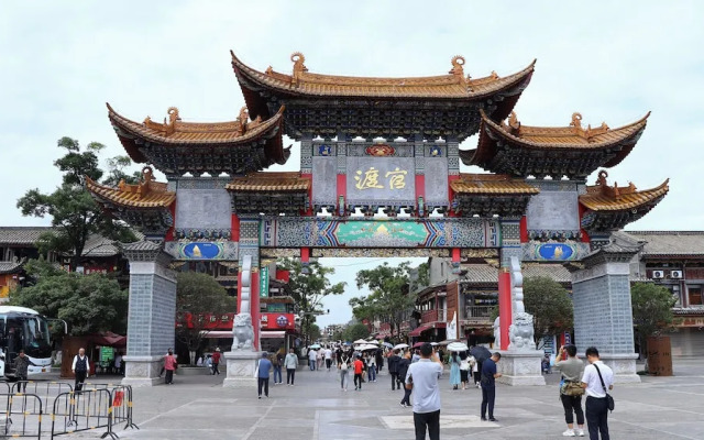 Wanda Realm Kunming