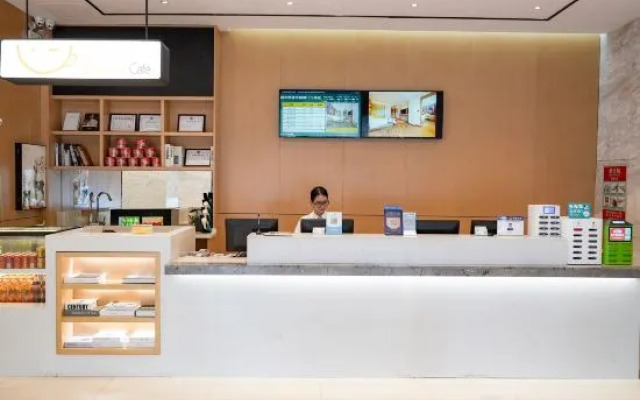 City Comfort Inn (Dongxing Port)