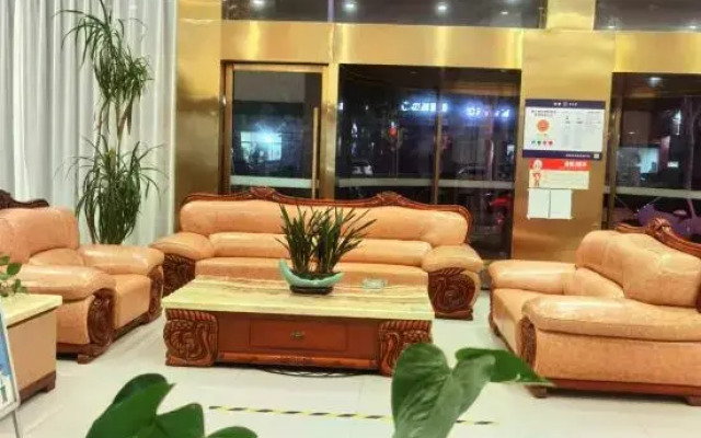 Yuejia Hotel (Chuancheng South Road)