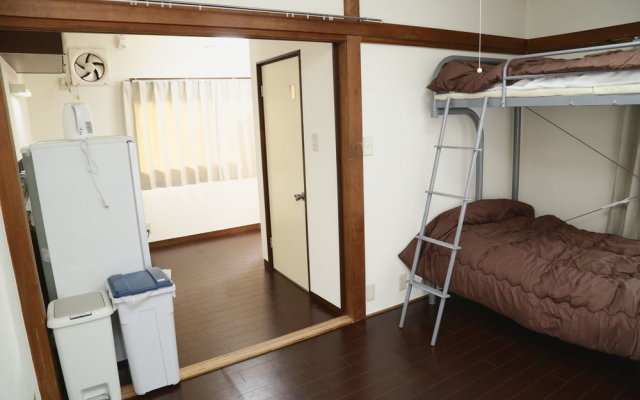 Akatsuka Go Go House - Hostel