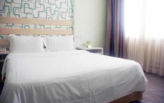 胜高酒店(北京西站丰台东大街地铁站店)