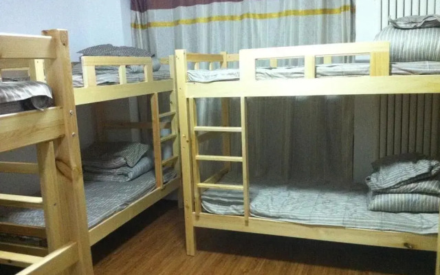 Beijing Qingguo International Youth Hostel