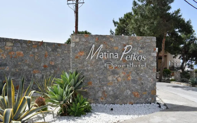 Matina Pefkos Aparthotel