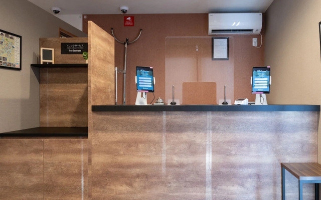 HOTEL R9 The Yard Sosa