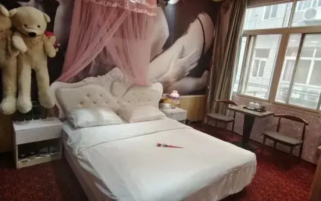 Ankang Daishan Hotel