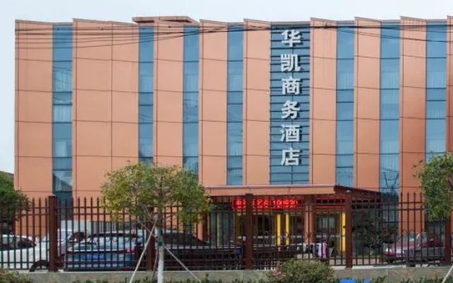 Huakai Business Hotel