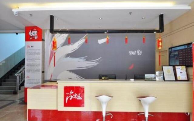 Thank Inn Chain Hotel Yunnan Kunming Shilin County Tunxi Road