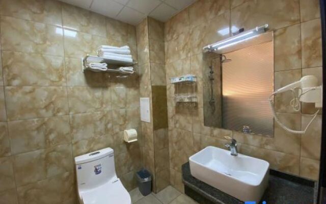 Luliang Harmony Hotel