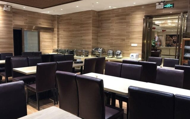 Foshan Longwan Hotel