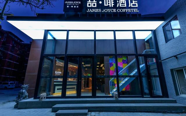 James Joyce Coffetel·Beijing South Muxiyuan Metro Station