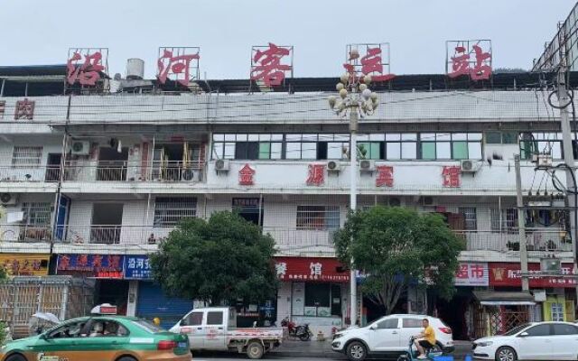 Yanhe Jinyuan Hotel
